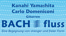 Kanahi Yamashita und Carlo Domeniconi Konzert Mai 2018 in Berlin Kanahi Yamashita und Carlo Domeniconi Konzert Mai 2018 in Berlin